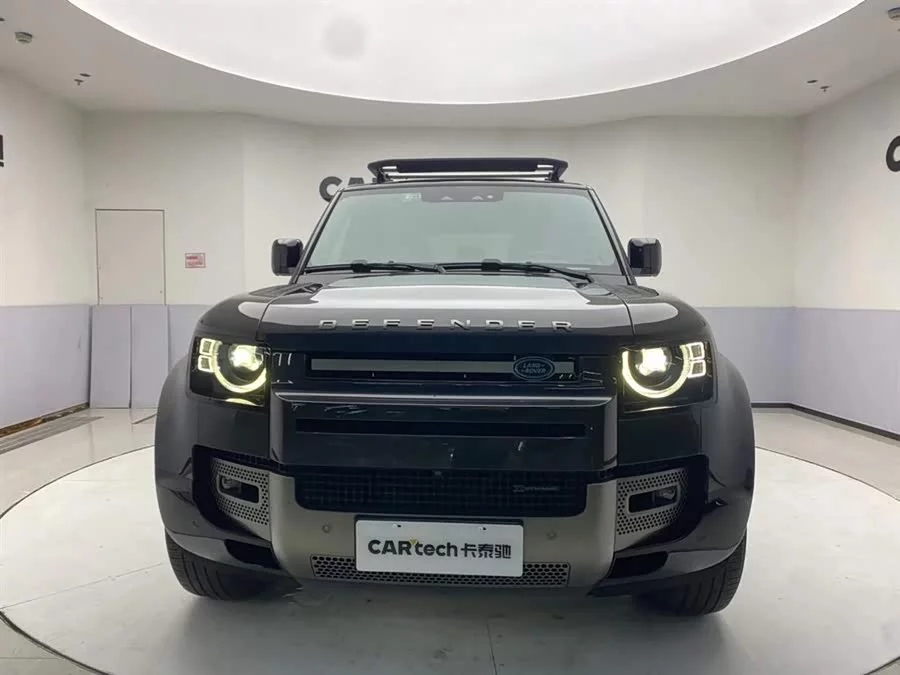 Land Rover guard
