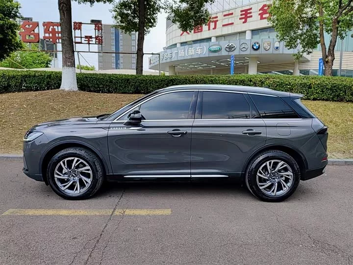 Lincoln adventurer