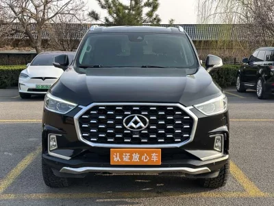 Maxus SAIC MAXUS D90