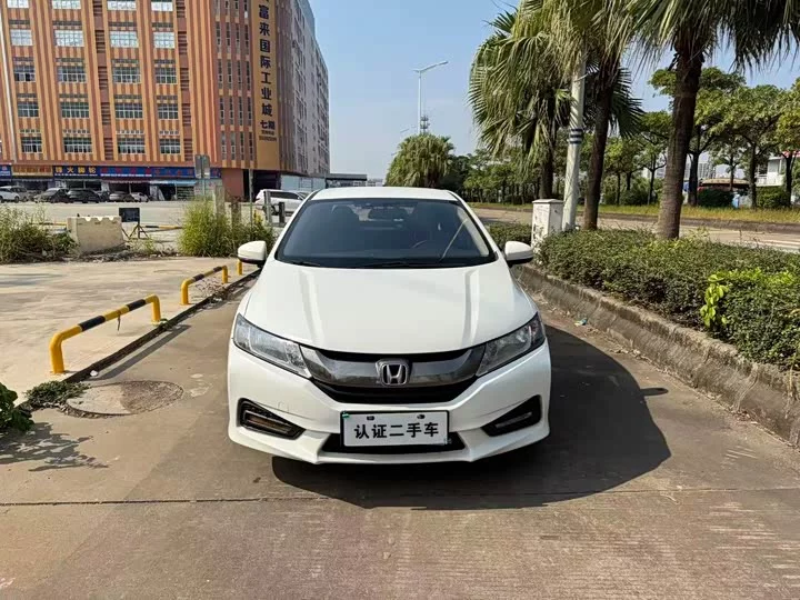 Honda Feng Fan