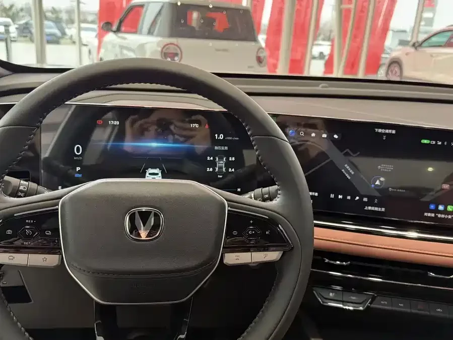 Changan X5 PLUS