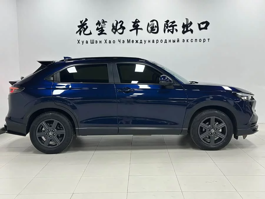 Honda XR-V