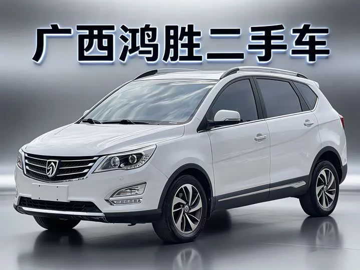 Baojun 560