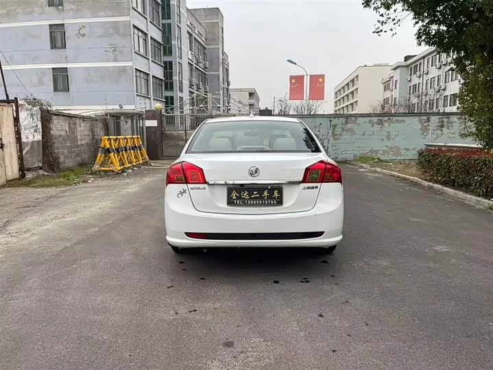 Buick Excelle