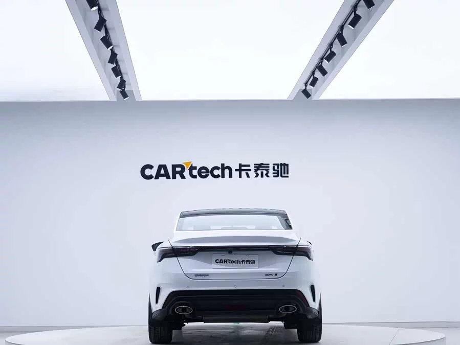 Geely Binrui