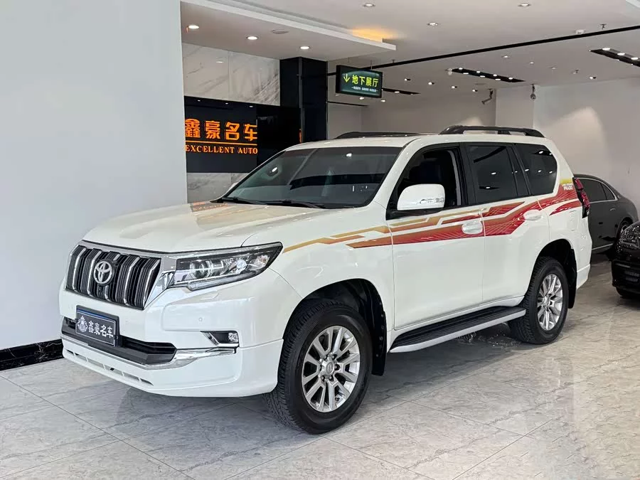 Toyota Prado