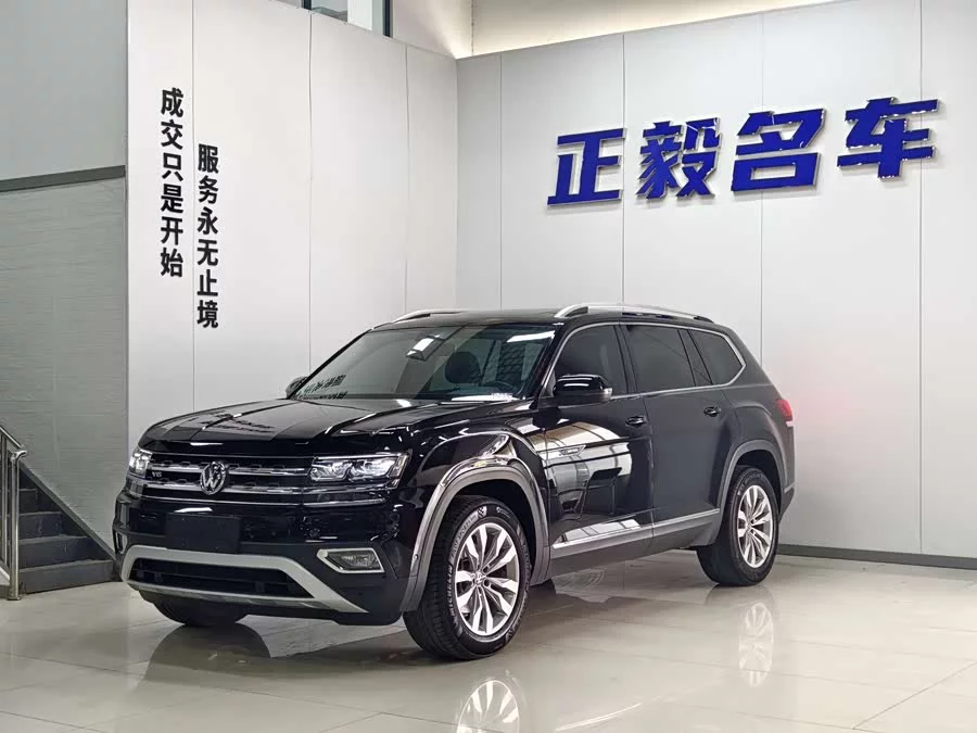 Volkswagen Teramont