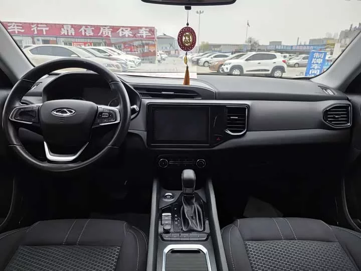 Chery Tiggo 5x