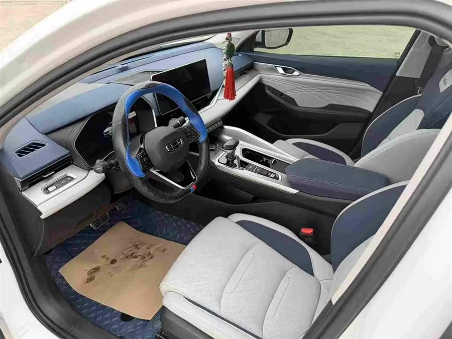 Geely Xingrui