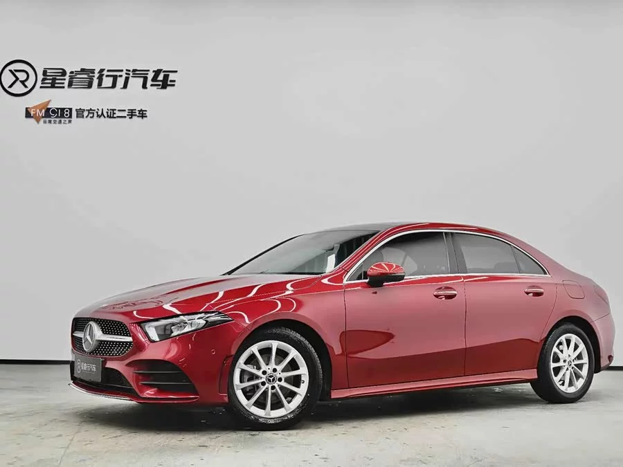 Mercedes Benz Class A