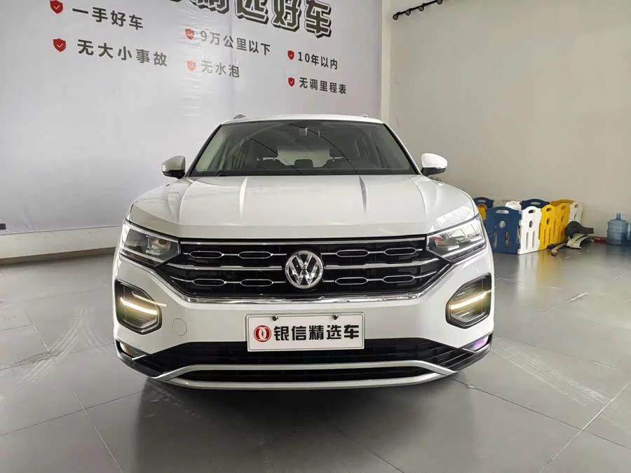 Volkswagen Tayron