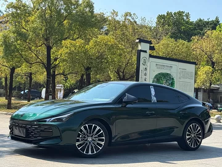 MG 7