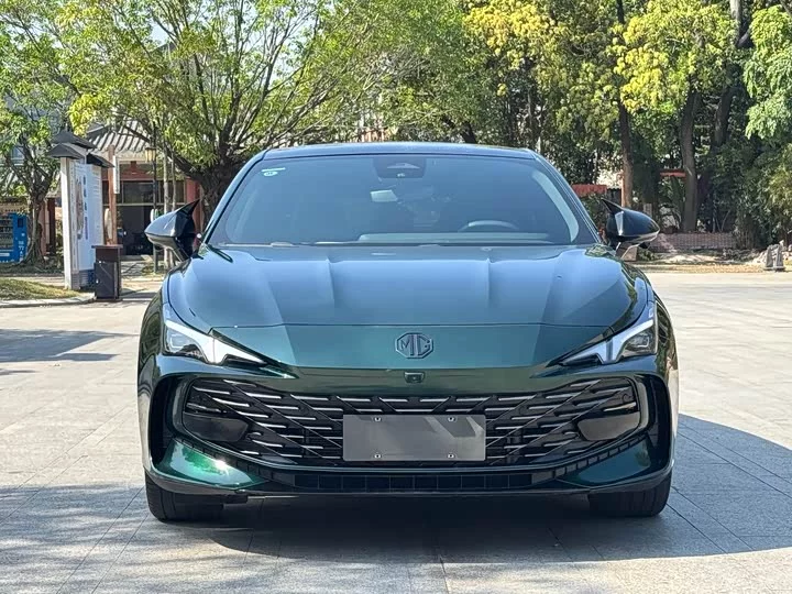 MG 7