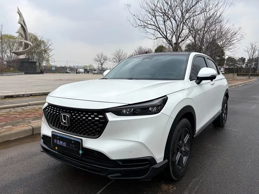 Honda XR-V