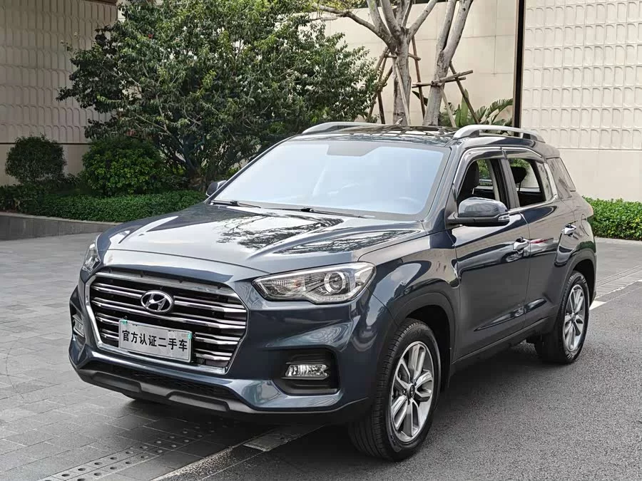 Hyundai Beijing  ix35