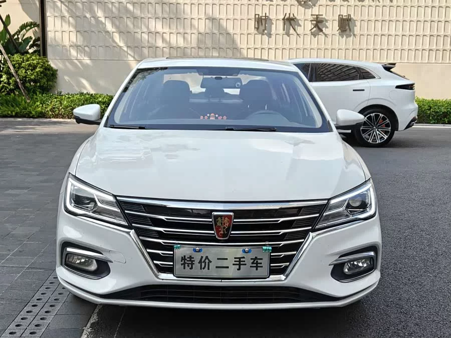 Roewe i5