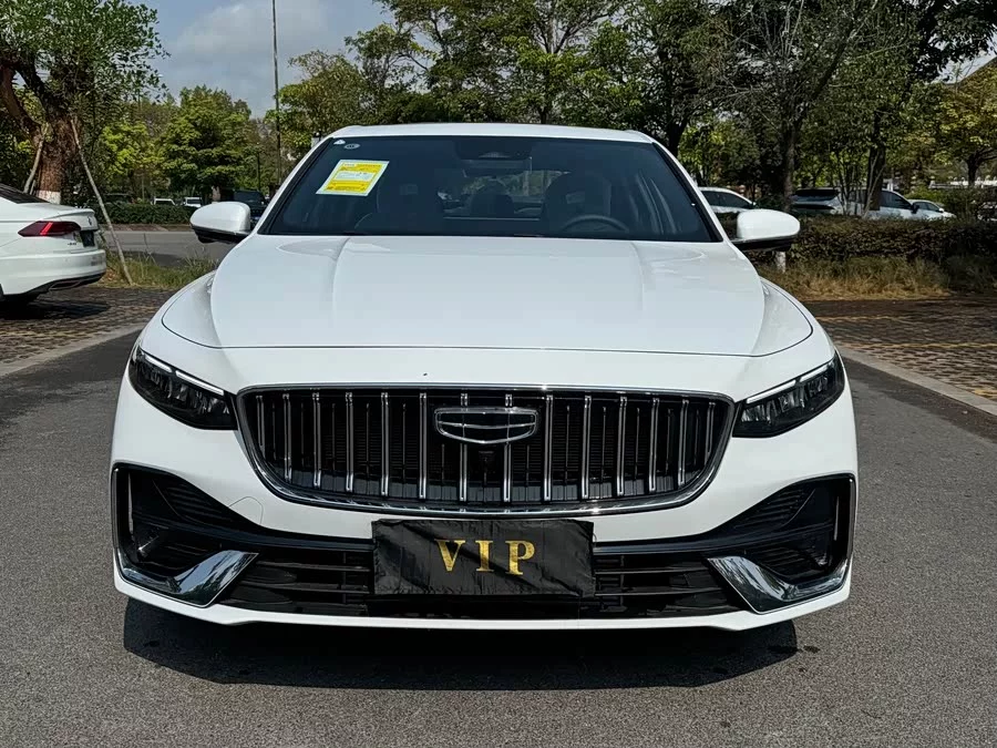 Geely Xingrui