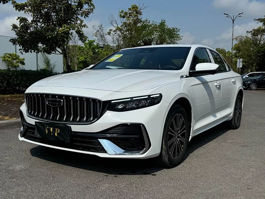 Geely Xingrui