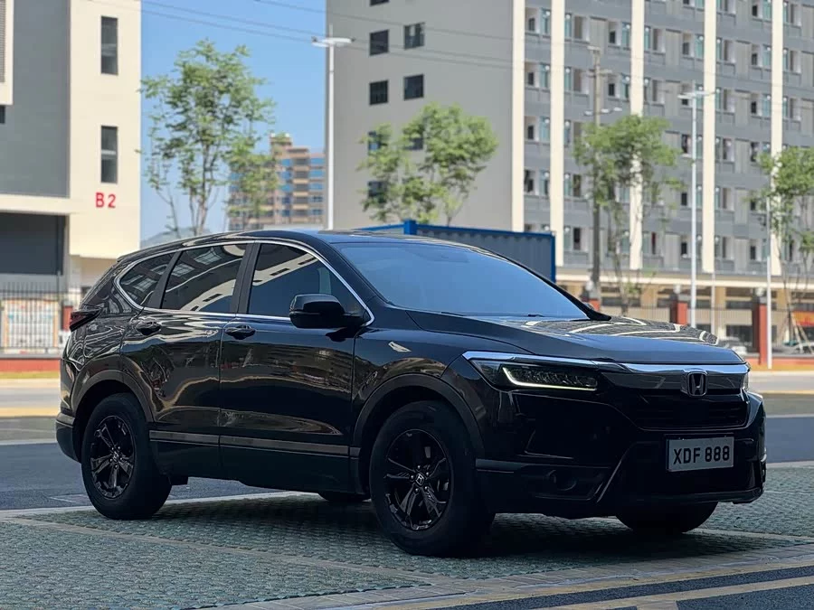 Honda Haoying
