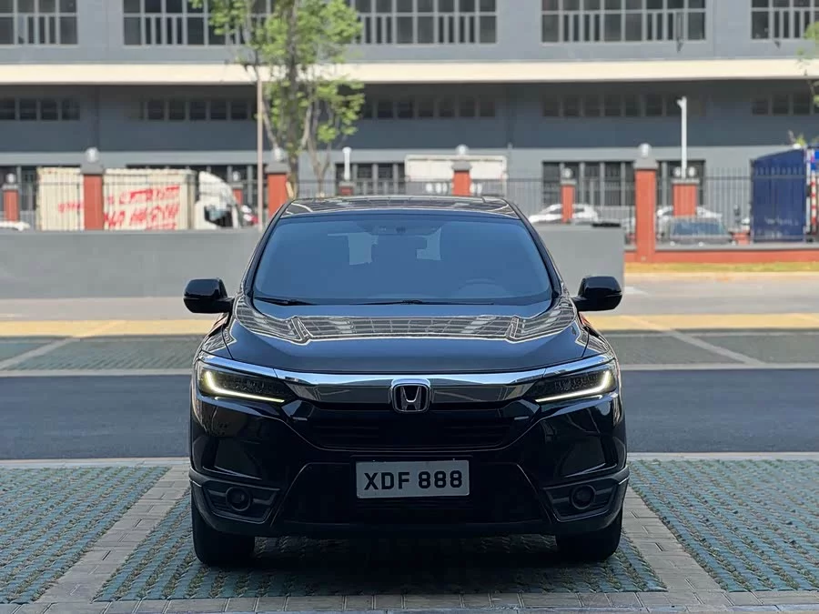 Honda Haoying