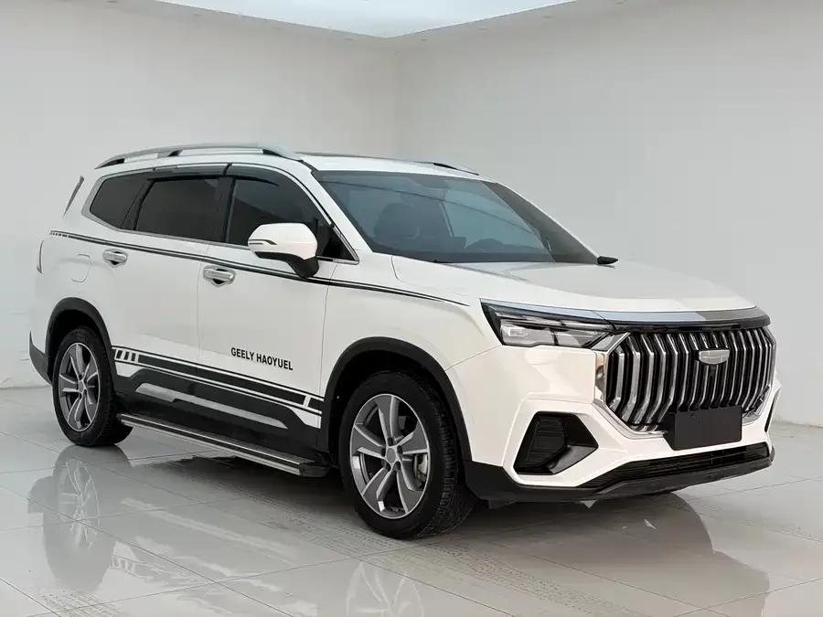 Geely Haoyue L