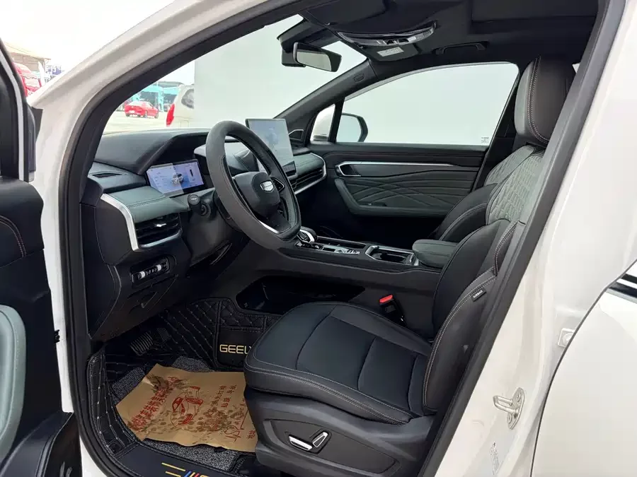 Geely Haoyue L