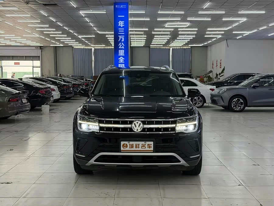 Volkswagen Teramont