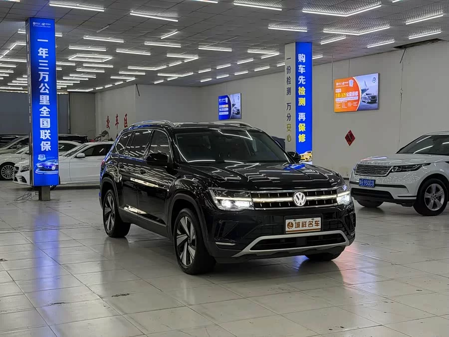 Volkswagen Teramont
