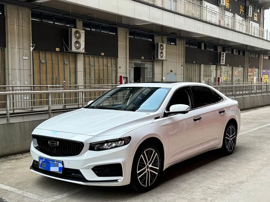 Geely Xingrui
