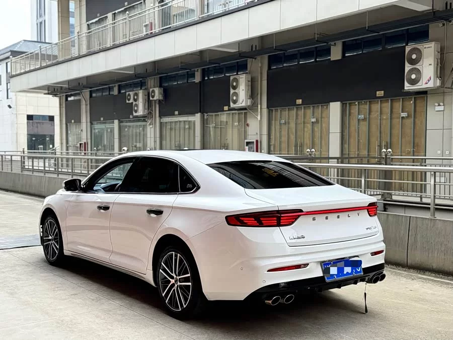 Geely Xingrui