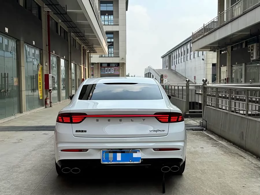 Geely Xingrui