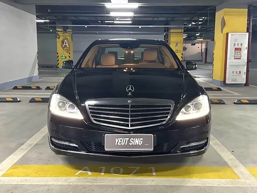 Mercedes Benz S class