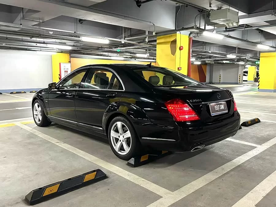 Mercedes Benz S class