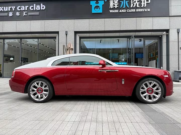 Rolls Royce Phantom