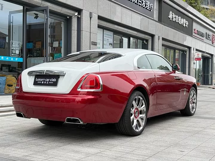 Rolls Royce Phantom