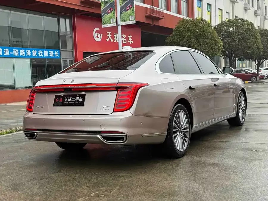 Hongqi H9