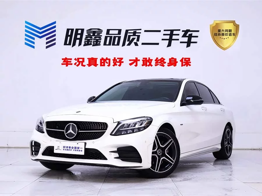 Mercedes Benz Class C