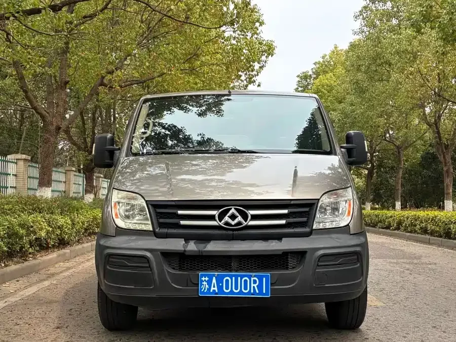 Maxus Xintu V80