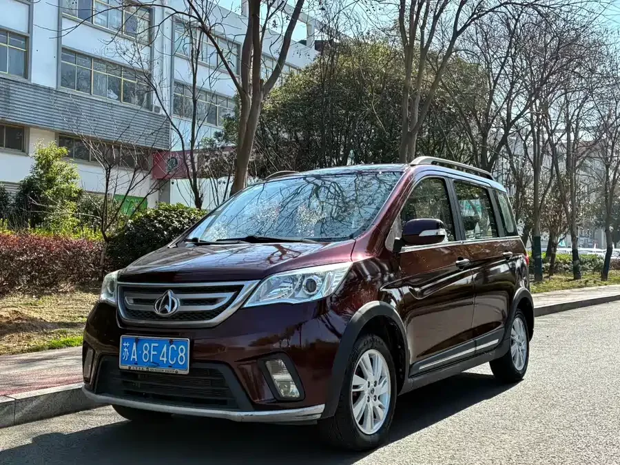 Oshan Ouliwei