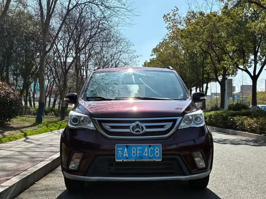 Oshan Ouliwei