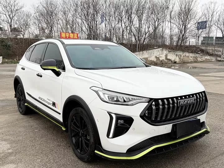 Haval Chitu (Red Rabbit)