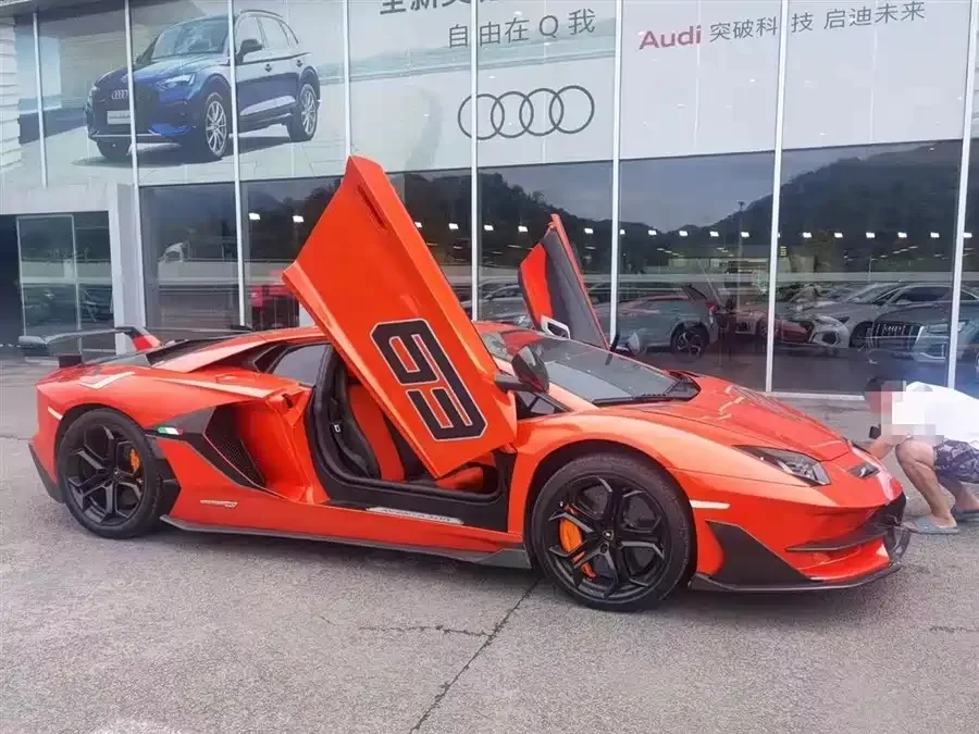 Lamborghini Aventador