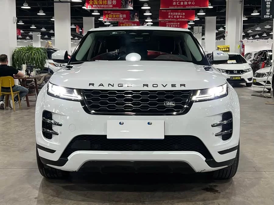 Land Rover Range Rover Aurora