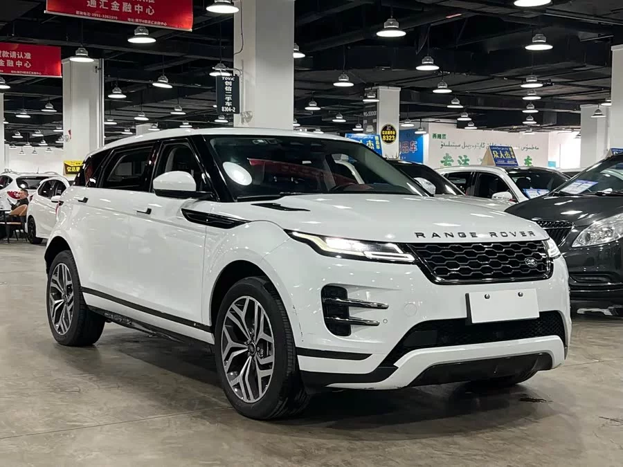 Land Rover Range Rover Aurora