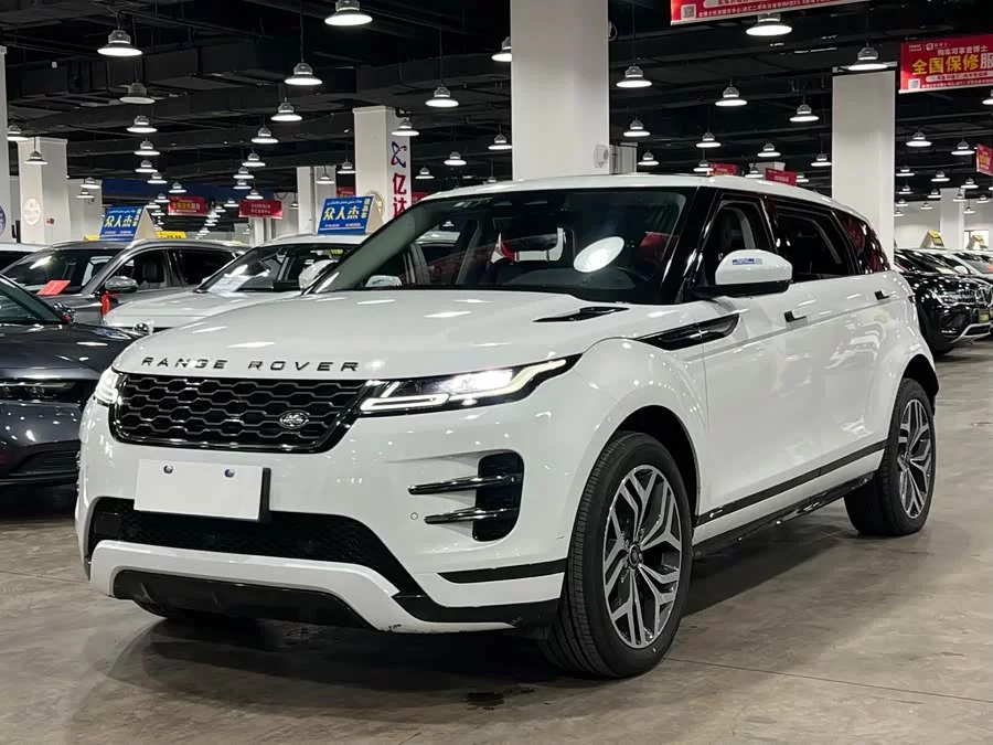 Land Rover Range Rover Aurora
