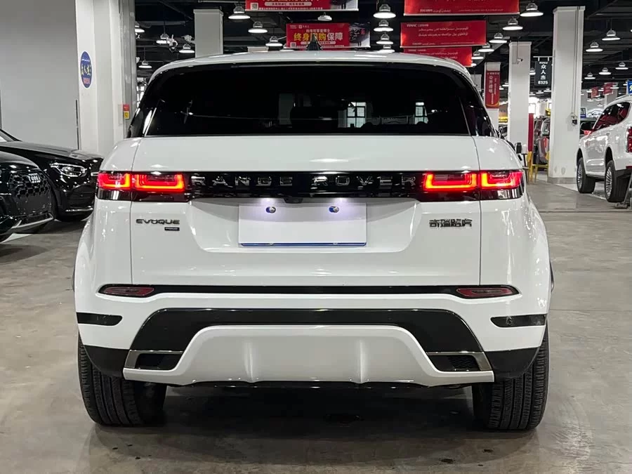 Land Rover Range Rover Aurora