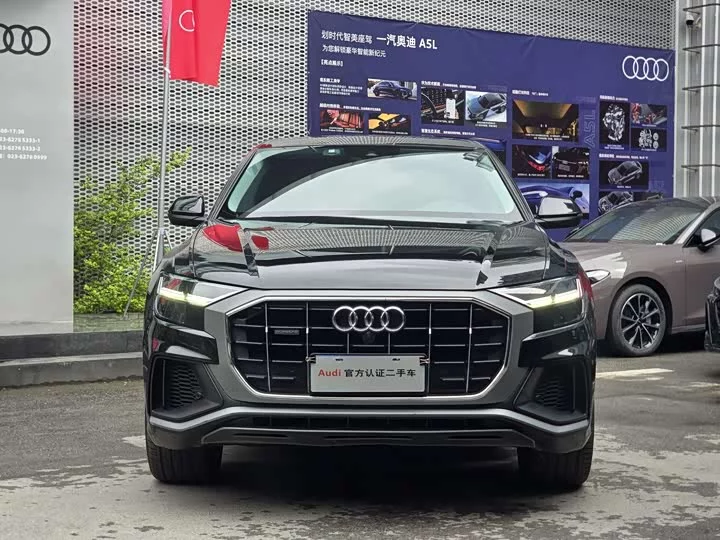 Audi Q8