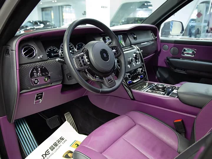 Rolls Royce Cullinan
