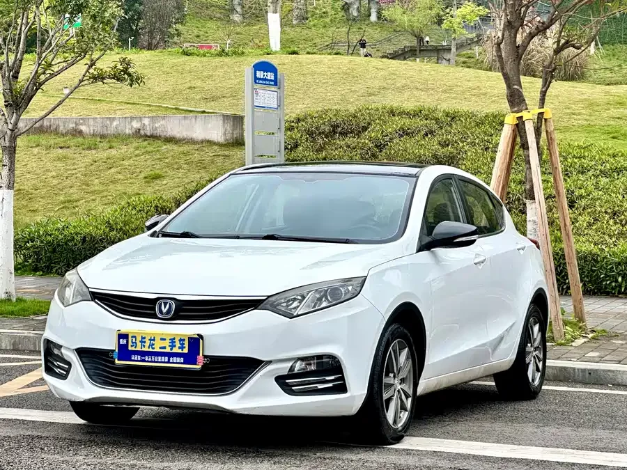 Changan Yidong XT