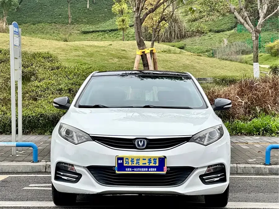 Changan Yidong XT